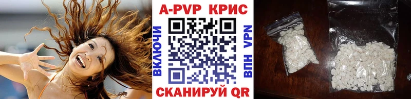 Где найти наркотики Ленинградская АМФЕТАМИН Канабис СОЛЬ ГАШИШ Меф мяу мяу MDMA Кокаин