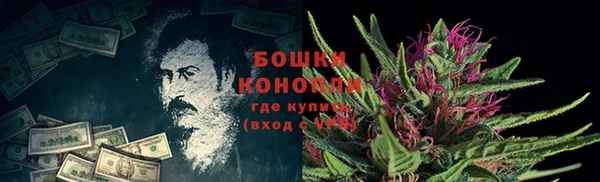 герыч Магадан