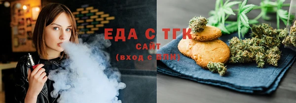 MDMA Premium VHQ Володарск