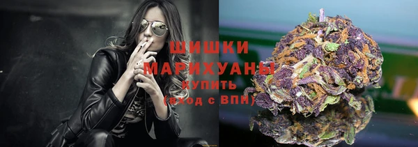 герыч Магадан