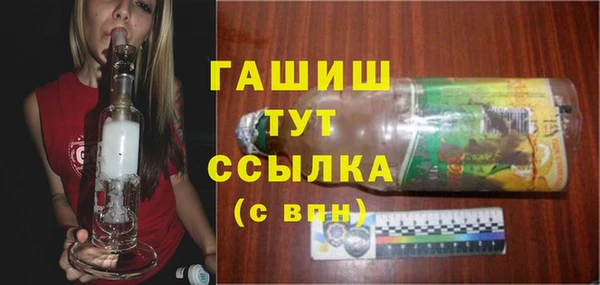 кокаин колумбия Магас