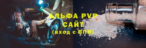 кокаин колумбия Магас