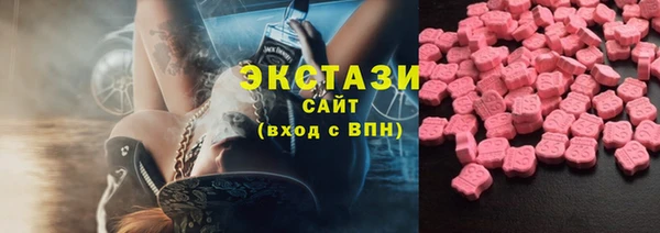 герыч Магадан