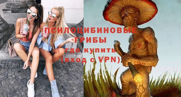гидропоника Майский