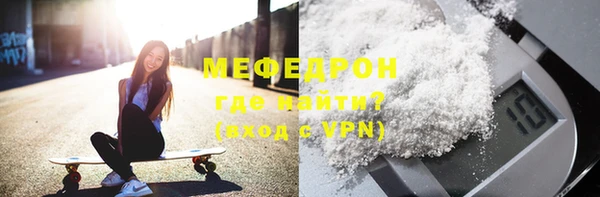 герыч Магадан