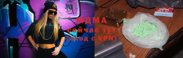 герыч Магадан
