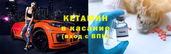 герыч Магадан