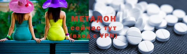 герыч Магадан