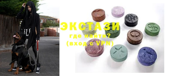 гидропоника Майский