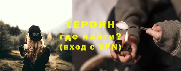 кокаин колумбия Магас