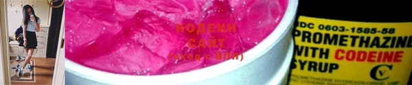кокаин колумбия Магас