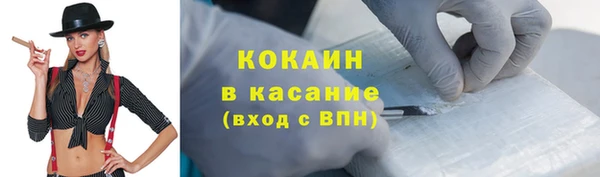 МДПВ Сосновка
