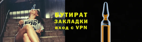 кокаин колумбия Магас