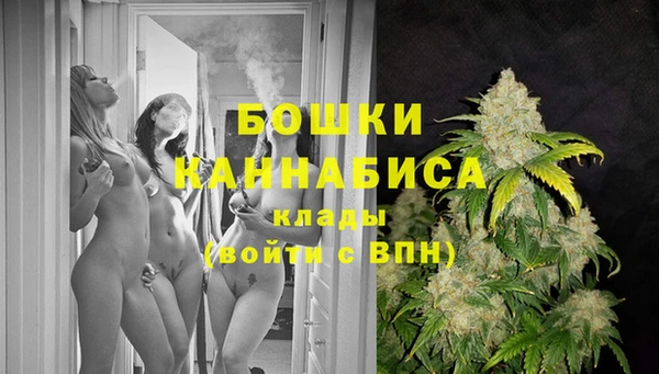 гидропоника Майский