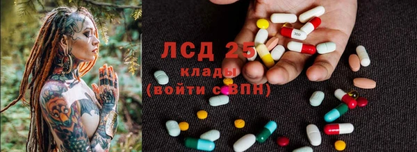 герыч Магадан