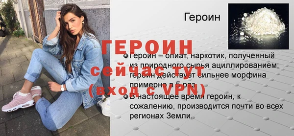 гидропоника Майский
