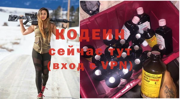 кокаин колумбия Магас