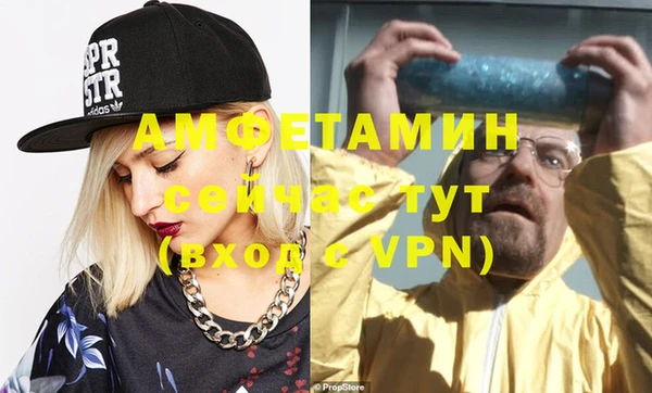 трава Лабытнанги