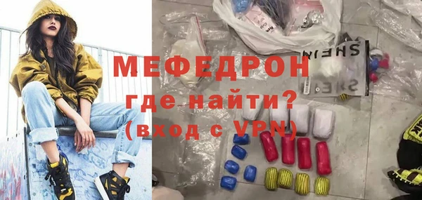 герыч Магадан