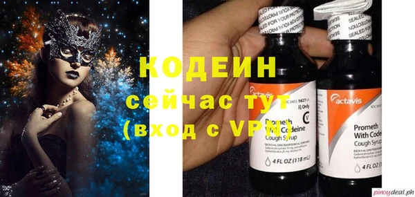 герыч Магадан