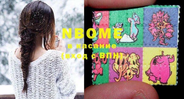 кокаин колумбия Магас