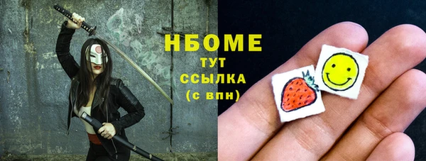 герыч Магадан
