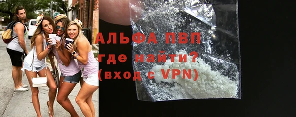 кокаин колумбия Магас