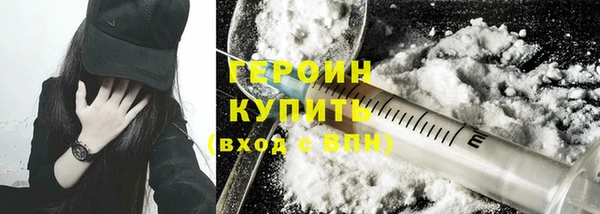 кокаин колумбия Магас