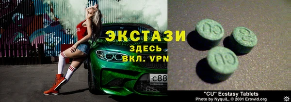 гидропоника Майский
