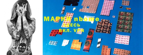кокаин колумбия Магас