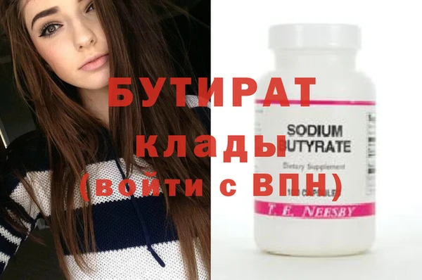 кокаин колумбия Магас