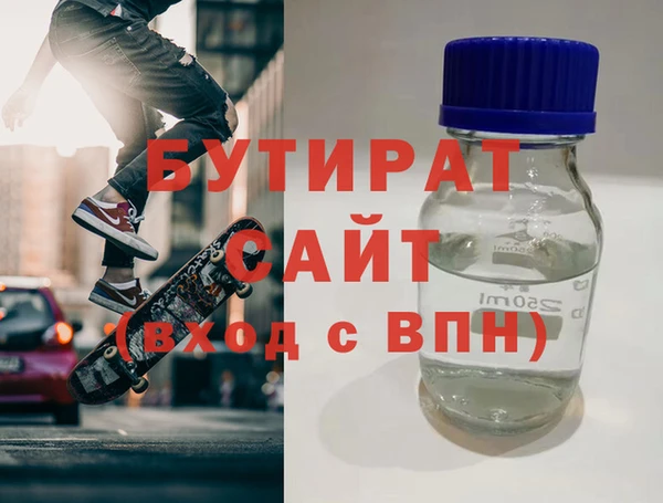 герыч Магадан
