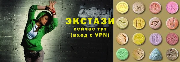 гидропоника Майский