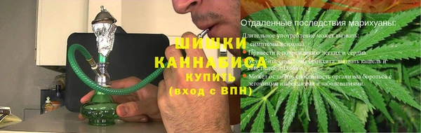 гидропоника Майский