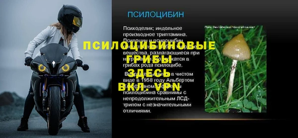 кокаин колумбия Магас