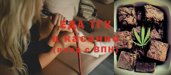 кокаин колумбия Магас